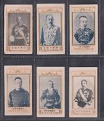 Cigarette cards, Japan, Murai Bros, Japanese Personalities (Green Back), six cards, Baron T.