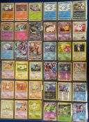 Pokemon cards, approx. 5500 cards, a broad selection to include 2010 Triumphant, 2008 Ledgends