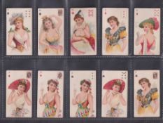 Cigarette cards, India, Star Tobacco Co, Beauties (P/C inset), ten cards, backs headed 'These