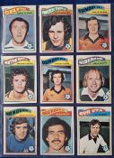 Trade cards, Topps, Footballers (Scottish version) 1977/78, green backs (set 132 cards), includes
