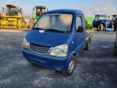 2010 Vantage EV1000 Pickup 'NO TITLE - AS-IS, THIS UNIT HAS PROBLEMS, All of its problems may or may