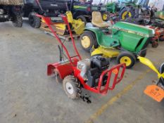 EarthQuake 7155 Tiller