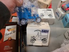Ertl Coin Bank