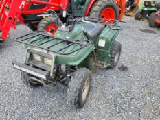 Yamaha Bear Tracker ATV - NO TITLE 'Runs & Operates - AS-IS'