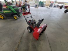 Craftsman Snow Blower Runs & Operates - NO Guarantee