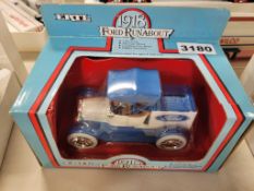 Ertl Coin Bank