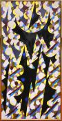 * WILLIAM GEAR RA FRSA RBSA (SCOTTISH 1915 - 1997), SPRING VERTICAL
