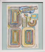 * SIR EDUARDO PAOLOZZI KBE RA HRSA (SCOTTISH 1924 - 2005), COMPOSITION