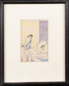 ATTRIBUTED TO ARTHUR JOSEPH GASKIN, BLUE SHAWL