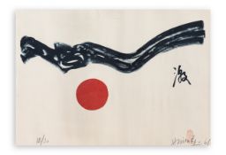 HSIAO CHIN, Senza titolo