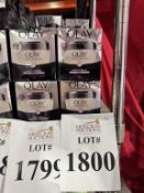 OLAY TOTAL EFFECTS 7 IN ONE NIGHT CREAM 50G