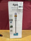 DYSON V15S DETECT SUBMARINE