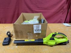 LOT CONSISTING OF (3) MUELLER GARDEN ULTRA STORM