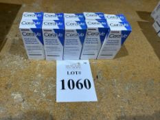 CERAVE HYDRATING HYALURONIC ACID SERUM 1 FL OZ