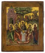 Old Testament Trinity