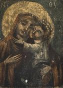 The Mother of God with Child