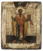 Saint Nicholas of Mozhaysk