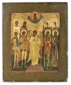 Assembly of Saints