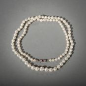 AKOYA PEARL NECKLACE