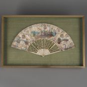 A DECORATIVE FAN
