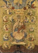 The Mother of God 