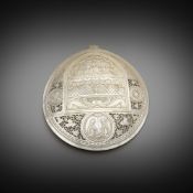 A CARVED MOTHER-OF-PEARL PLAQUE WITH RELIGIOUS SCENES