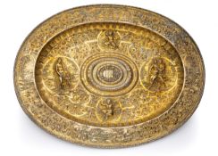 A GERMAN SILVER-GILT RENAISSANCE BASIN