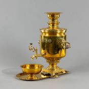 A BRASS SAMOVAR