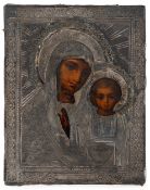 The Kasanskaya Mother of God