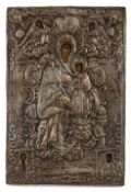 Mother of God Unfading Rose