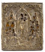 Mother of God Joy of all who Sorrow