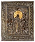 Mother of God Joy of all who Sorrow
