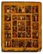 Enlarged Feast Day Icon