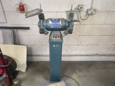 *NO RESERVE* Gryphon 780907 Grinder
