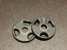 2 x Foreman 2.5kg Plates