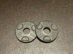 2 x Foreman 1.25kg Plates