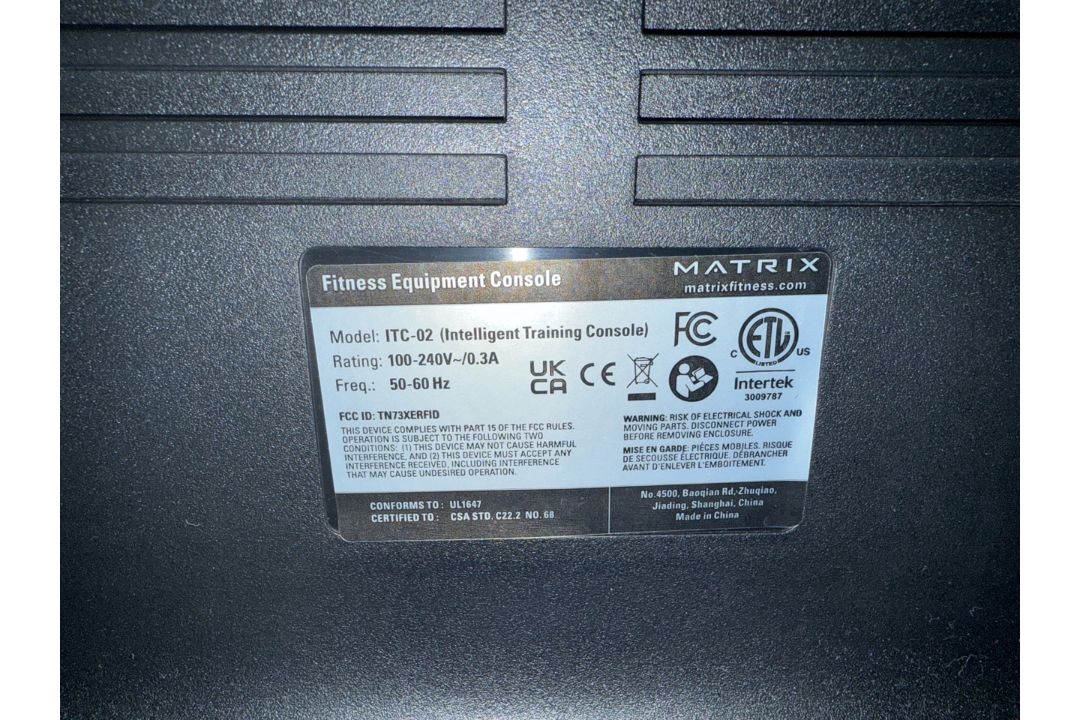 Matrix Ultra Series Back Extension - Image 4 of 11