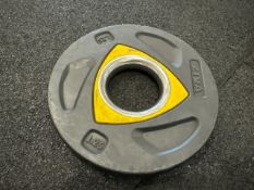 Pair Of Yellow Ziva 1.25KG Plates- No Reserve