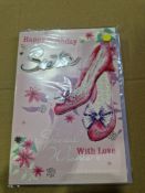 Approximately 12096 x Birthday/Anniversary Cards (5+ Styles) Medium