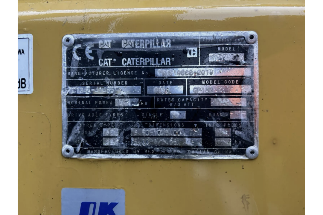 2018, CATERPILLAR - 1.8 Ton Gas Powered Forklift Truck (8,400 hours) - Image 2 of 6