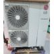 LG Thermo HM091M ASHP Monoblock 16kW Air Source Heat Pump - Image 2 of 6