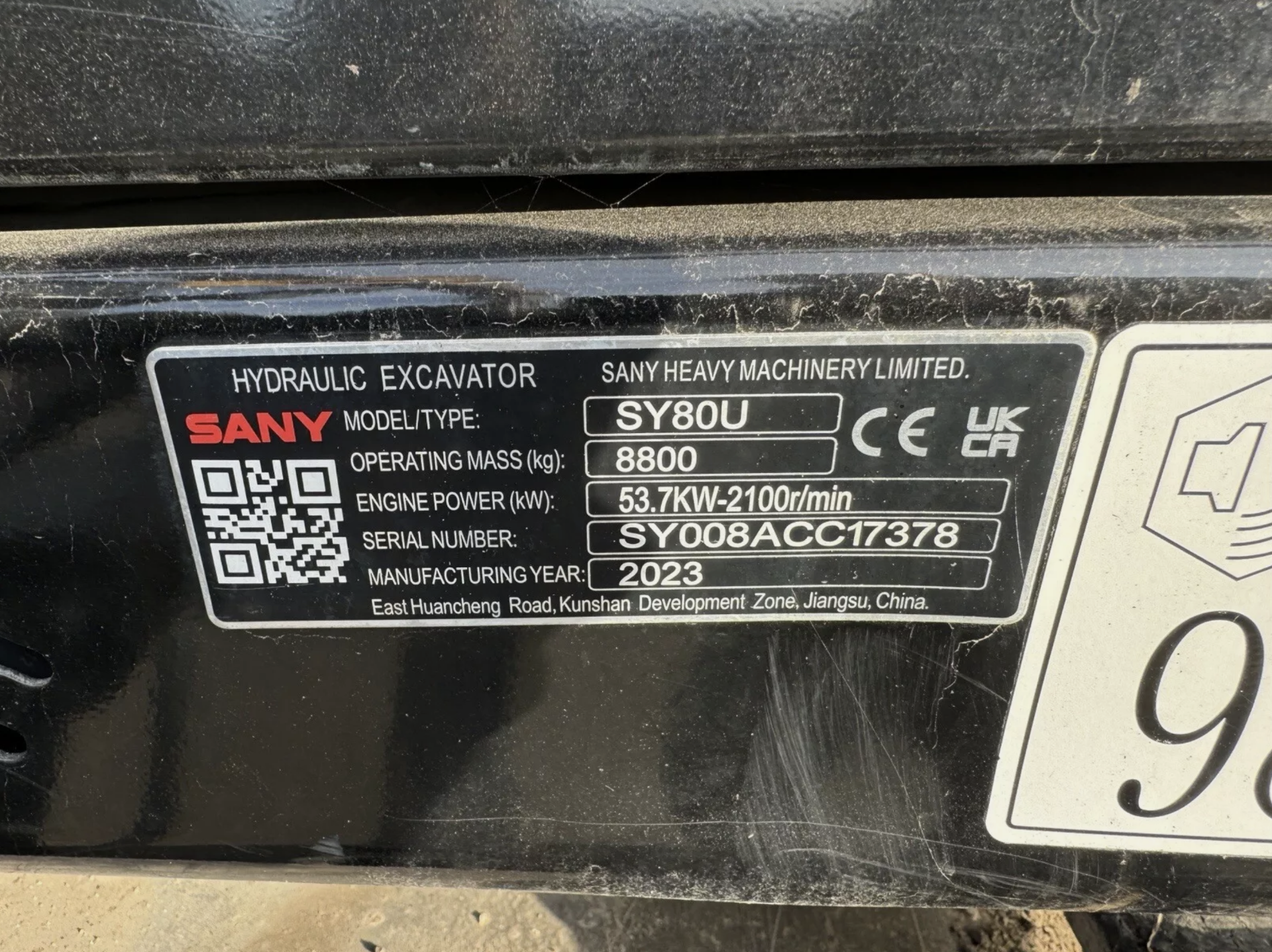 2023, SANY - SY80U Zero Swing, 8 Ton Excavator - Image 19 of 22