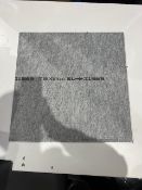 Pallet of Approximately 500 Industrial Grade Floor Carpet Tiles, Grade A, 500mm x 500mm