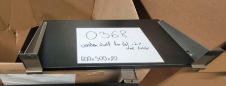 Wooden Shelf ( For Slat) x45