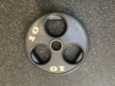 Unbranded 10kg Weight Plate