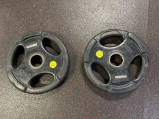 No Reserve- 10kg Escape Plates x2