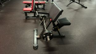 Preacher Curl Station - No Reserve