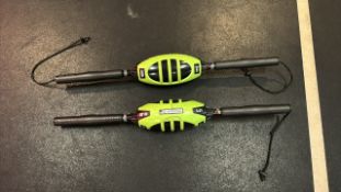 Escape Core Multi Trainer 1kg x2 - No Reserve