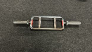 Tricep Bar - No Reserve