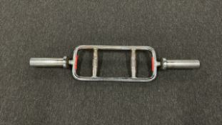 Tricep Bar - No Reserve